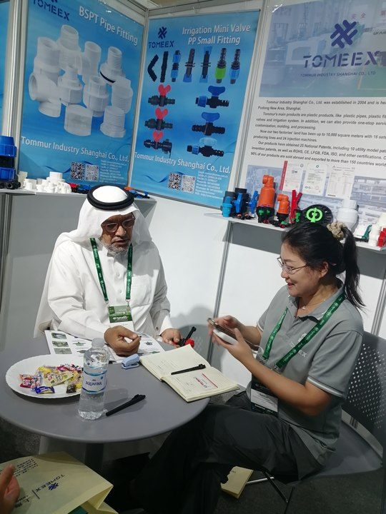 1d3a17698e43427e87bee38ef44852ef 1d3a17698e43427e87bee38ef44852ef