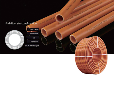 PEX-AL-PEX ALUMINUM-PLASTIC COMPOSITE PIPE-OVERLAP